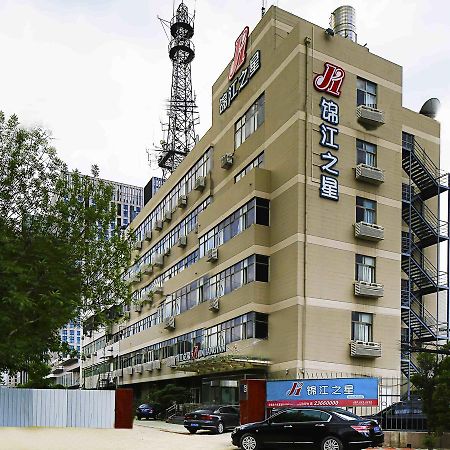 Jinjiang Inn Tianjin West Anshan Road المظهر الخارجي الصورة