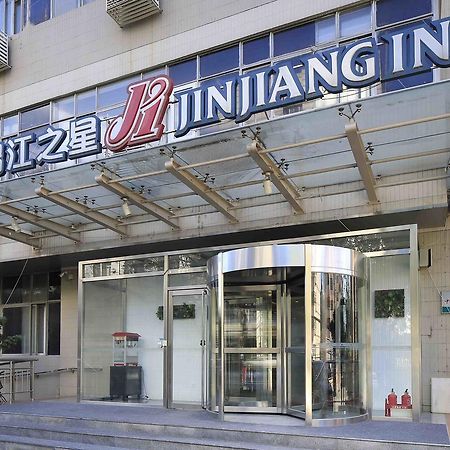 Jinjiang Inn Tianjin West Anshan Road المظهر الخارجي الصورة