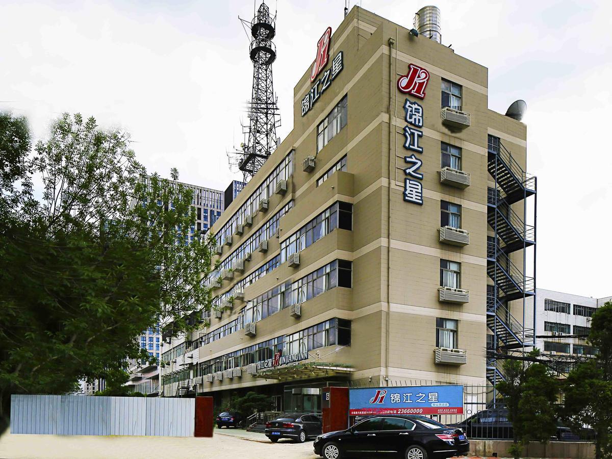 Jinjiang Inn Tianjin West Anshan Road المظهر الخارجي الصورة
