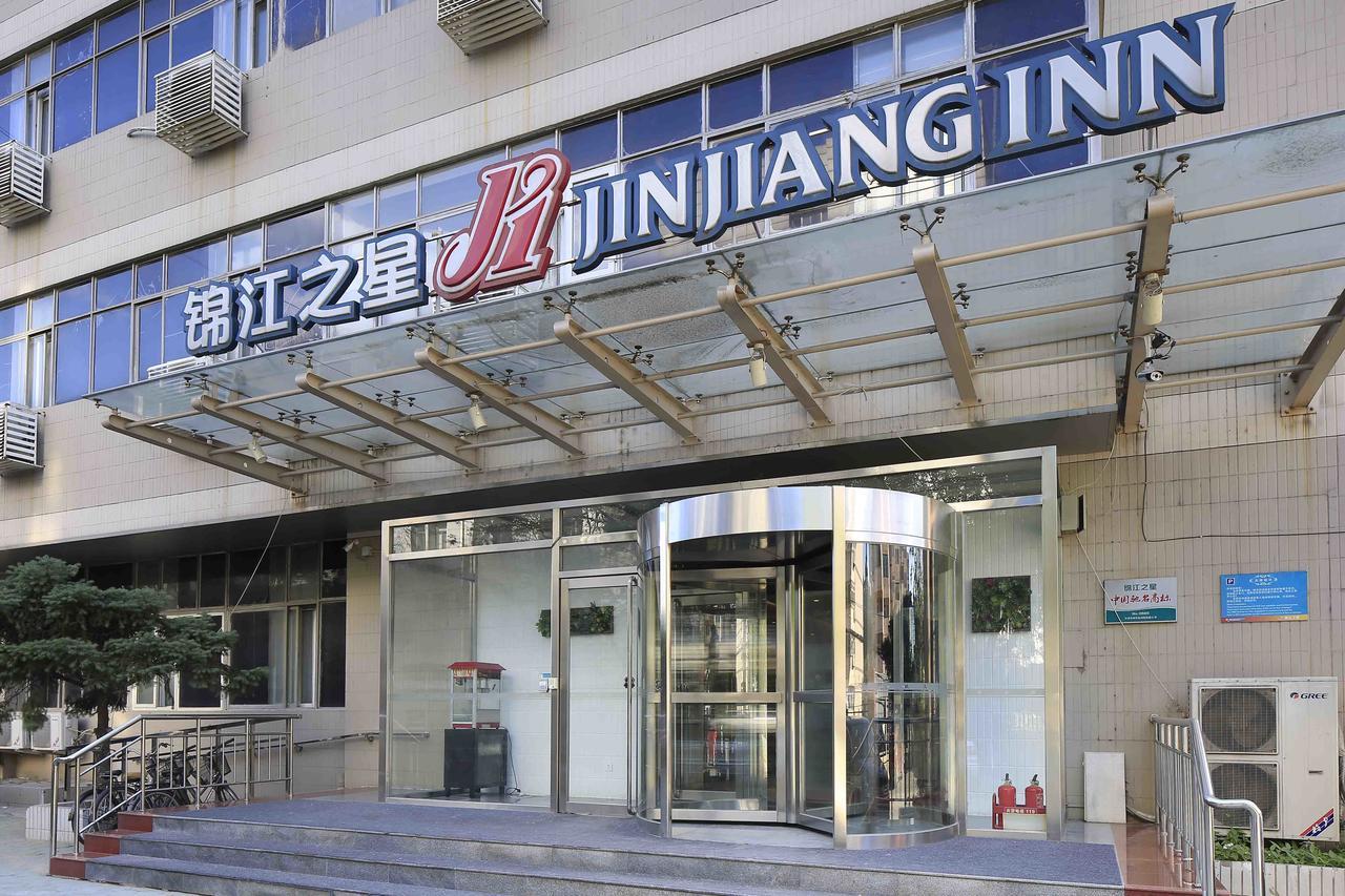 Jinjiang Inn Tianjin West Anshan Road المظهر الخارجي الصورة