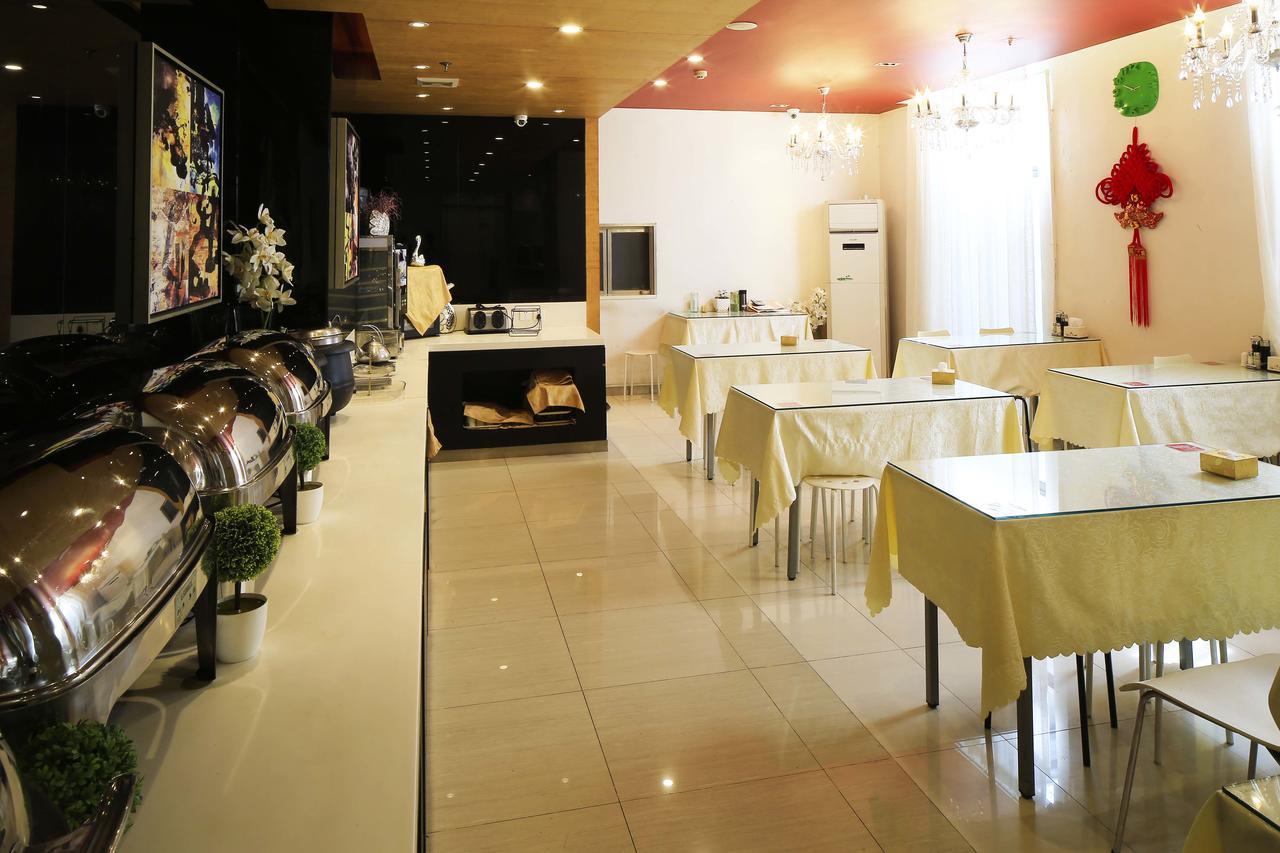 Jinjiang Inn Tianjin West Anshan Road المظهر الخارجي الصورة