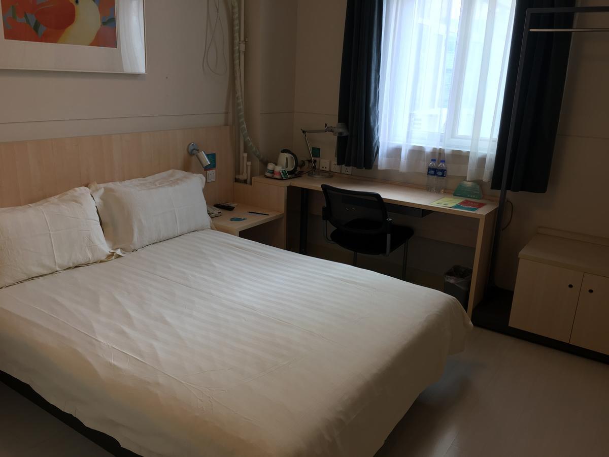 Jinjiang Inn Tianjin West Anshan Road المظهر الخارجي الصورة