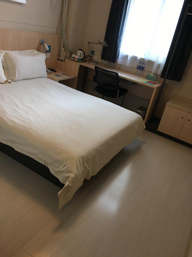 Jinjiang Inn Tianjin West Anshan Road المظهر الخارجي الصورة