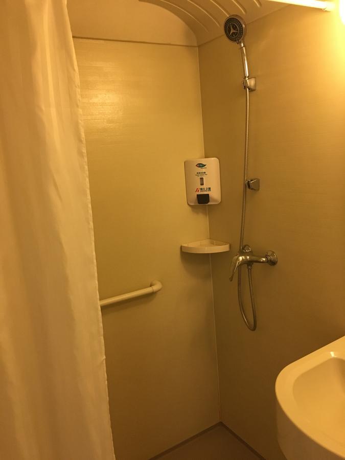 Jinjiang Inn Tianjin West Anshan Road المظهر الخارجي الصورة